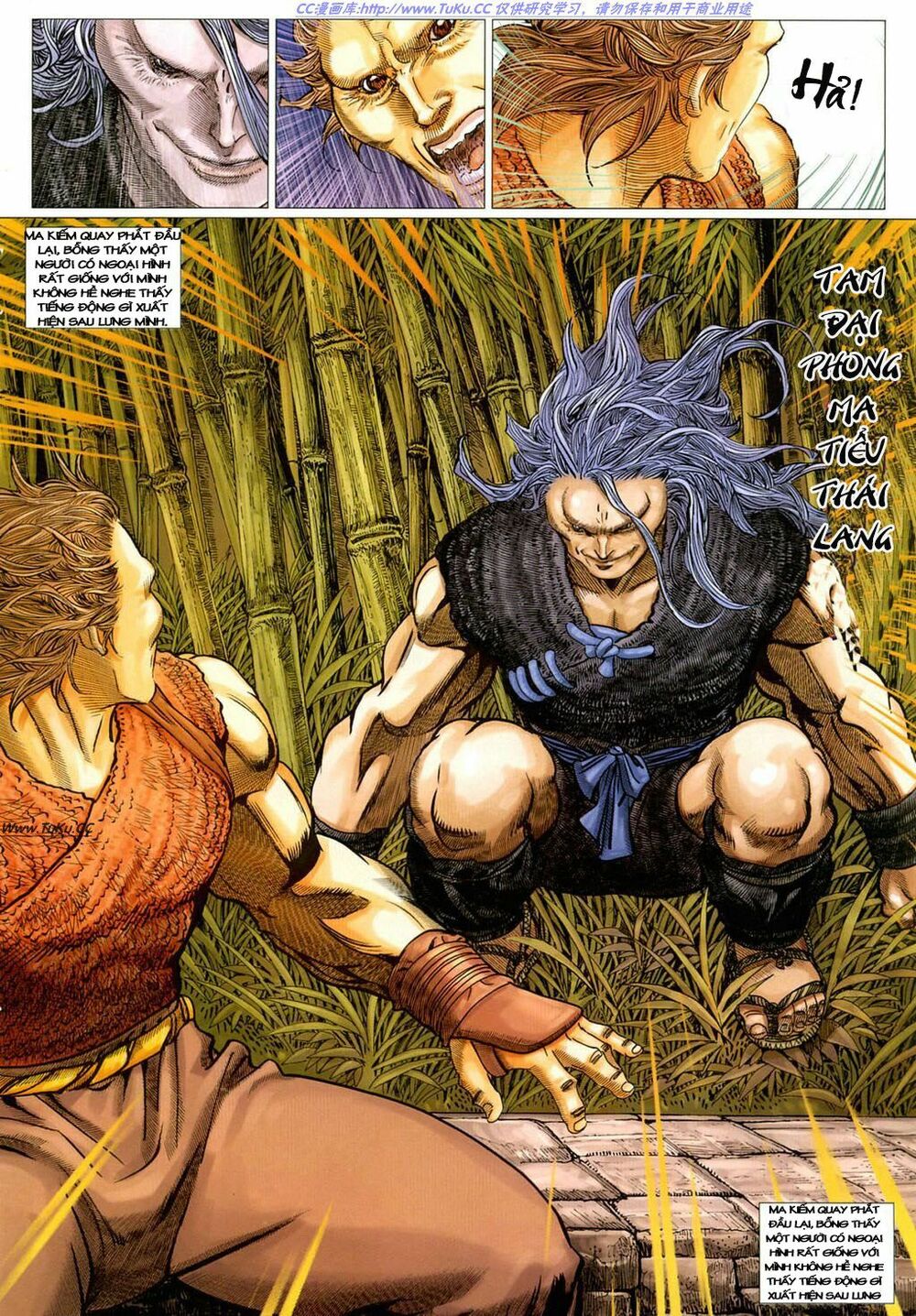 Tuyệt Thế Vô Song 2: Chapter 13