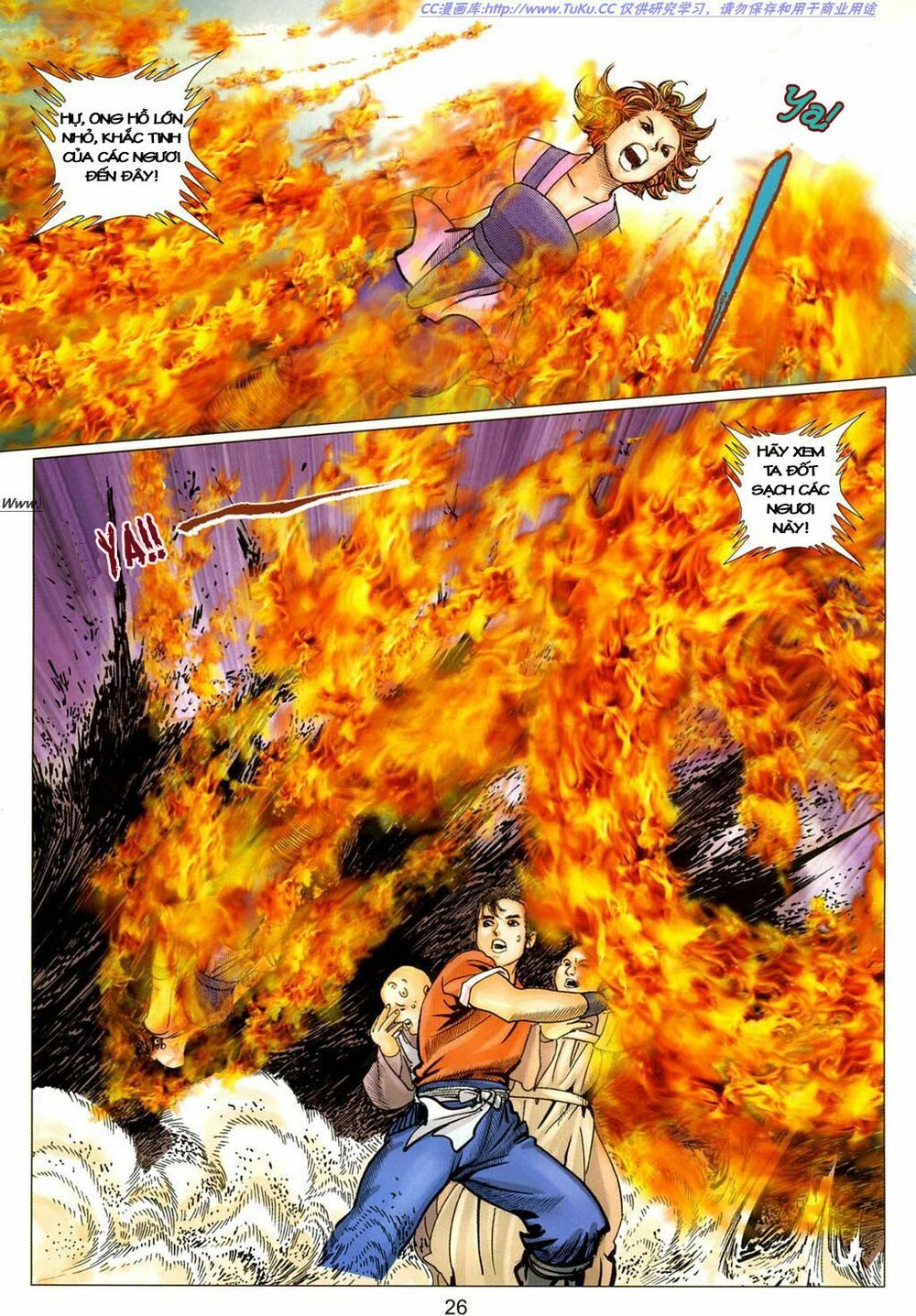 Tuyệt Thế Vô Song 2: Chapter 13
