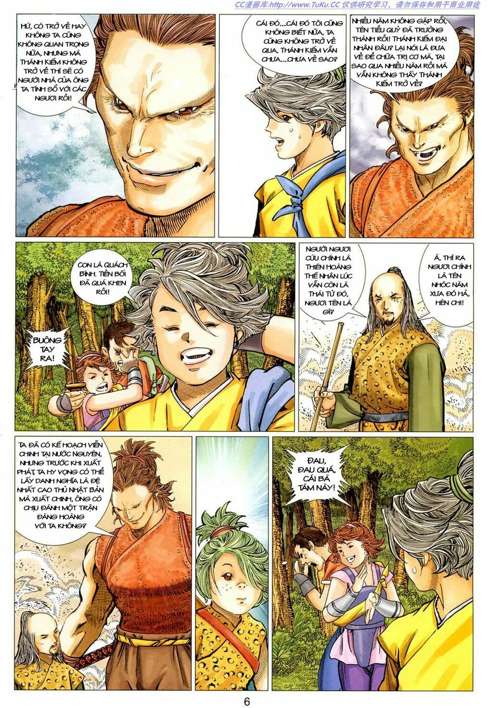 Tuyệt Thế Vô Song 2: Chapter 13