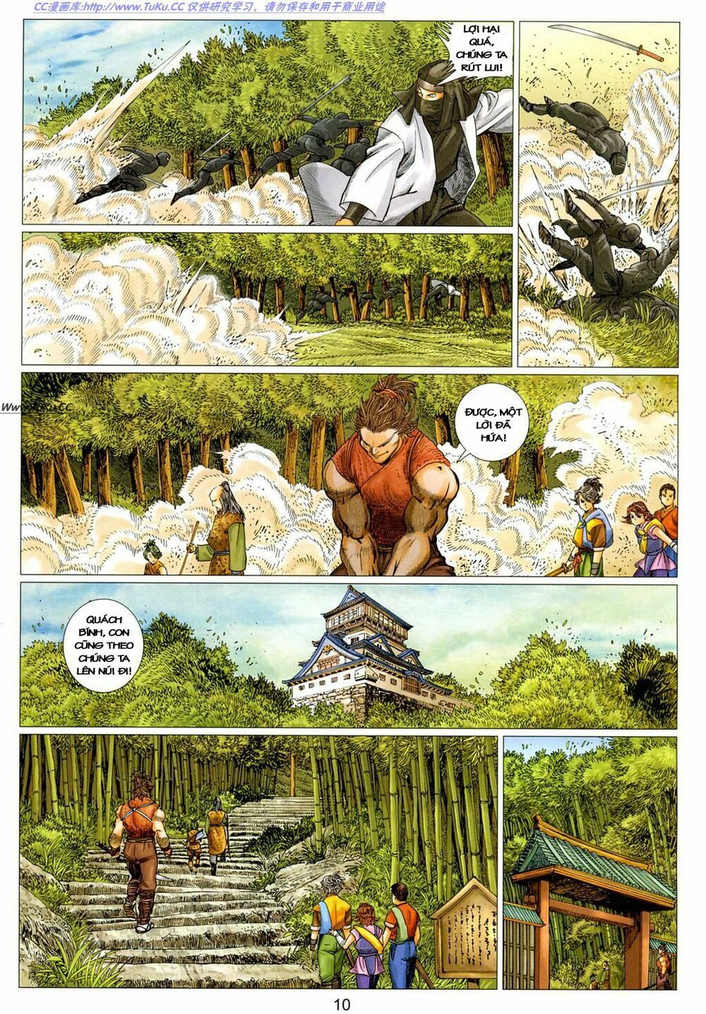 Tuyệt Thế Vô Song 2: Chapter 13