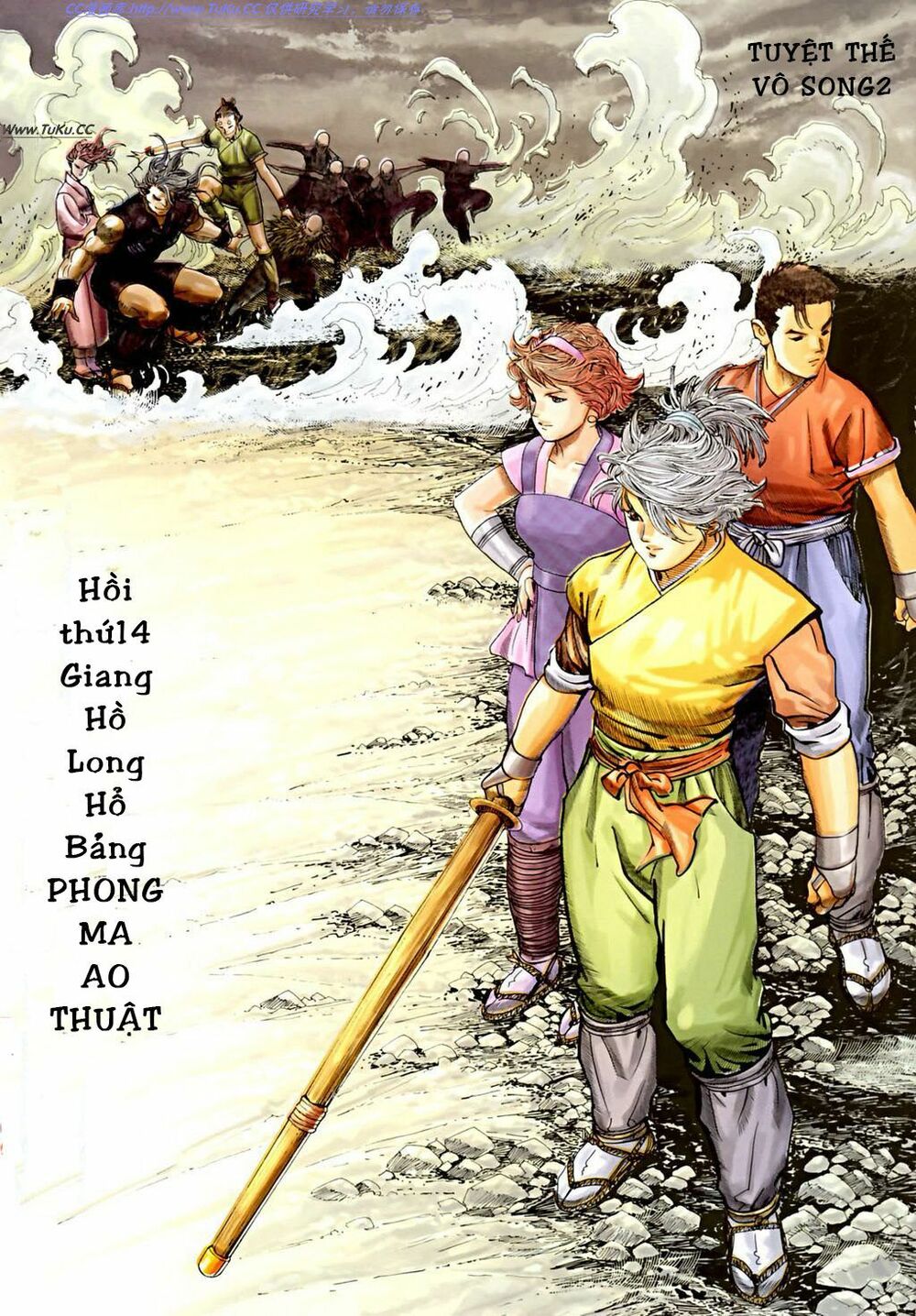 Tuyệt Thế Vô Song 2: Chapter 14