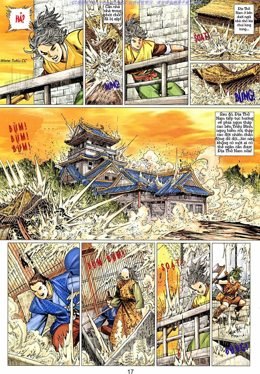 Tuyệt Thế Vô Song 2: Chapter 14