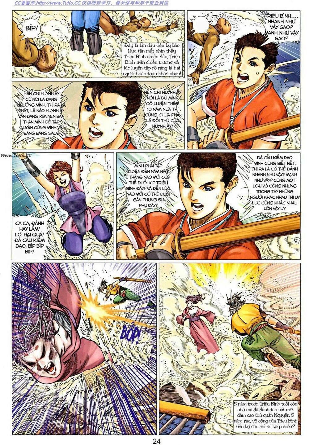 Tuyệt Thế Vô Song 2: Chapter 14
