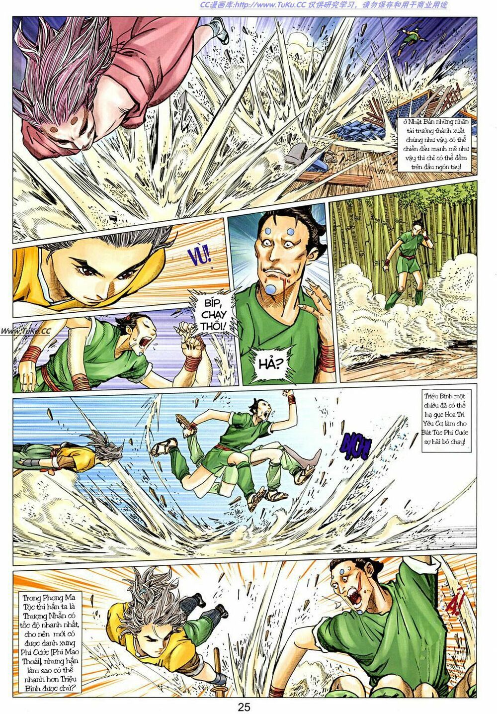 Tuyệt Thế Vô Song 2: Chapter 14