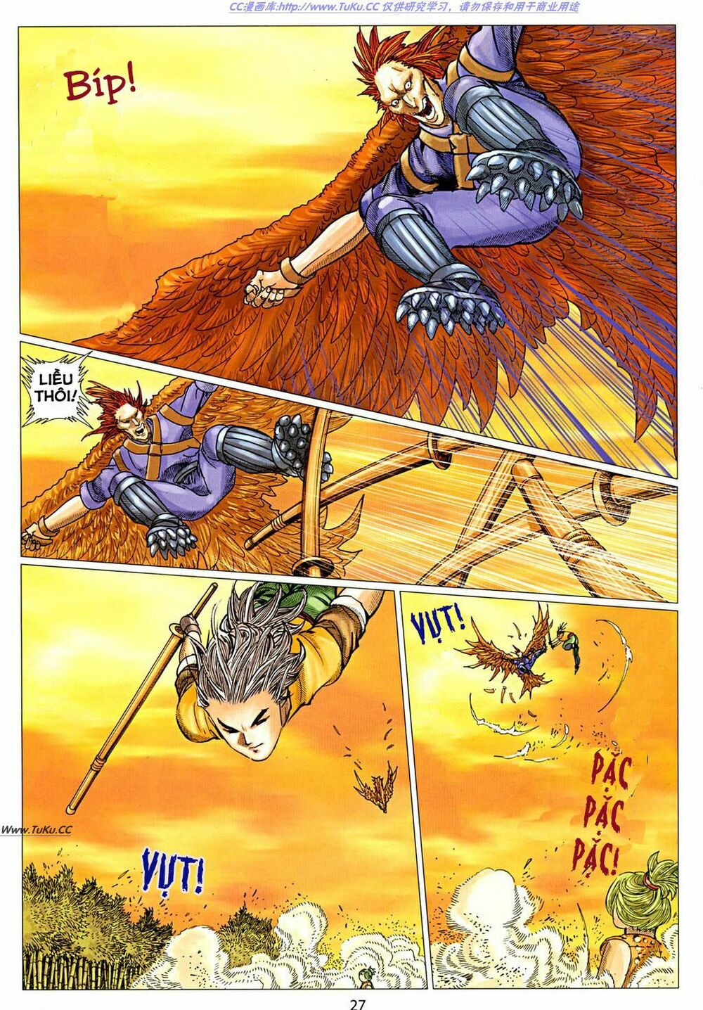 Tuyệt Thế Vô Song 2: Chapter 14