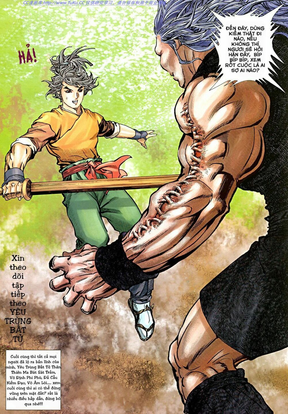 Tuyệt Thế Vô Song 2: Chapter 14