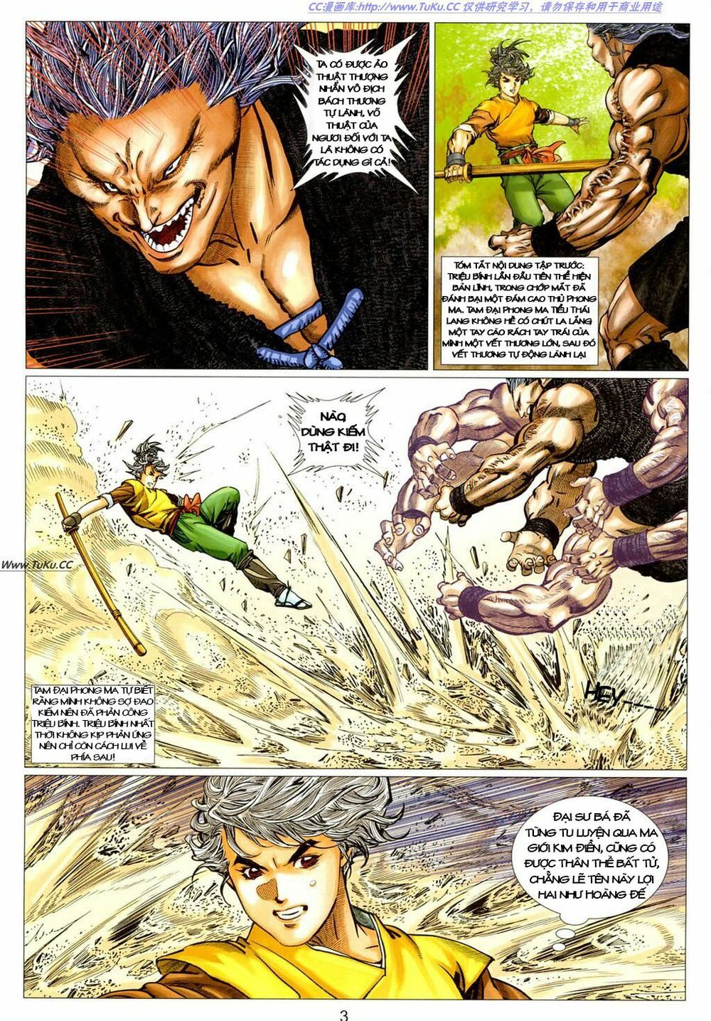 Tuyệt Thế Vô Song 2: Chapter 15