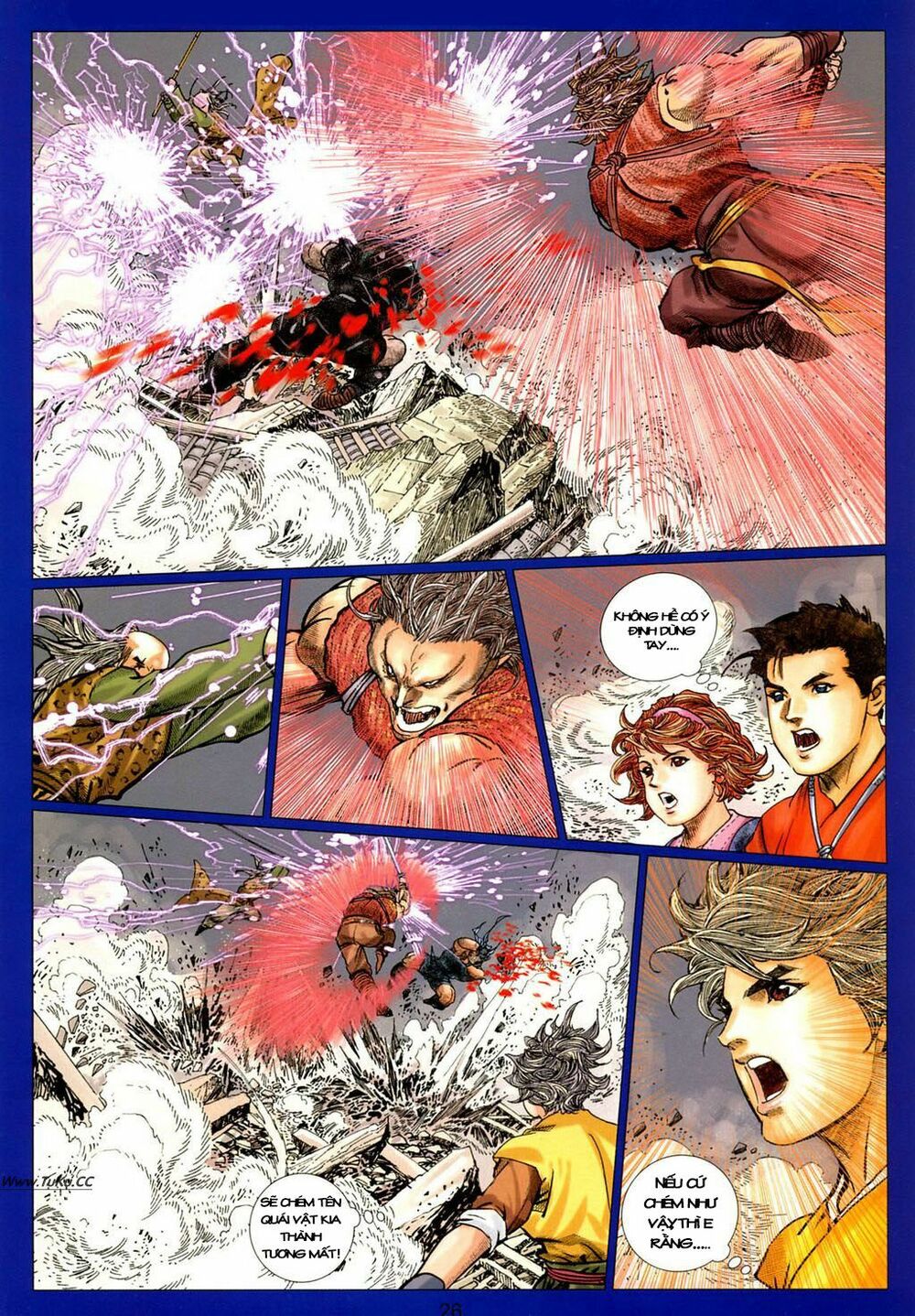 Tuyệt Thế Vô Song 2: Chapter 15