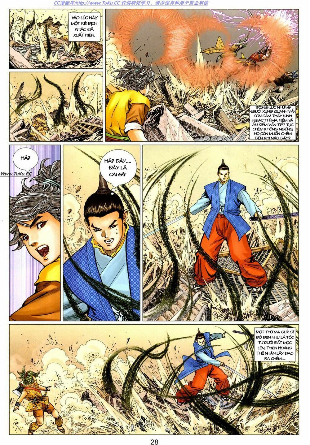 Tuyệt Thế Vô Song 2: Chapter 15