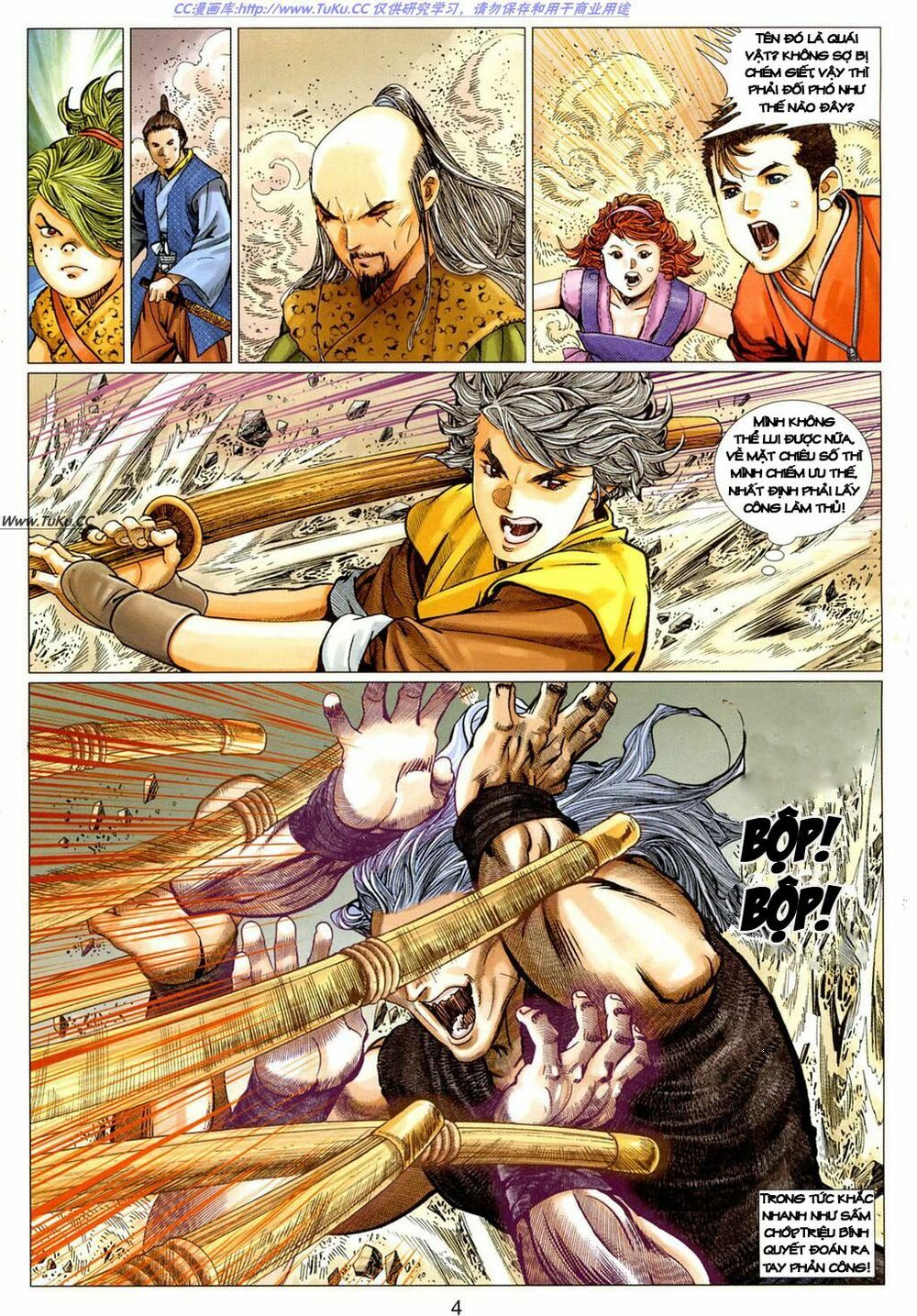 Tuyệt Thế Vô Song 2: Chapter 15