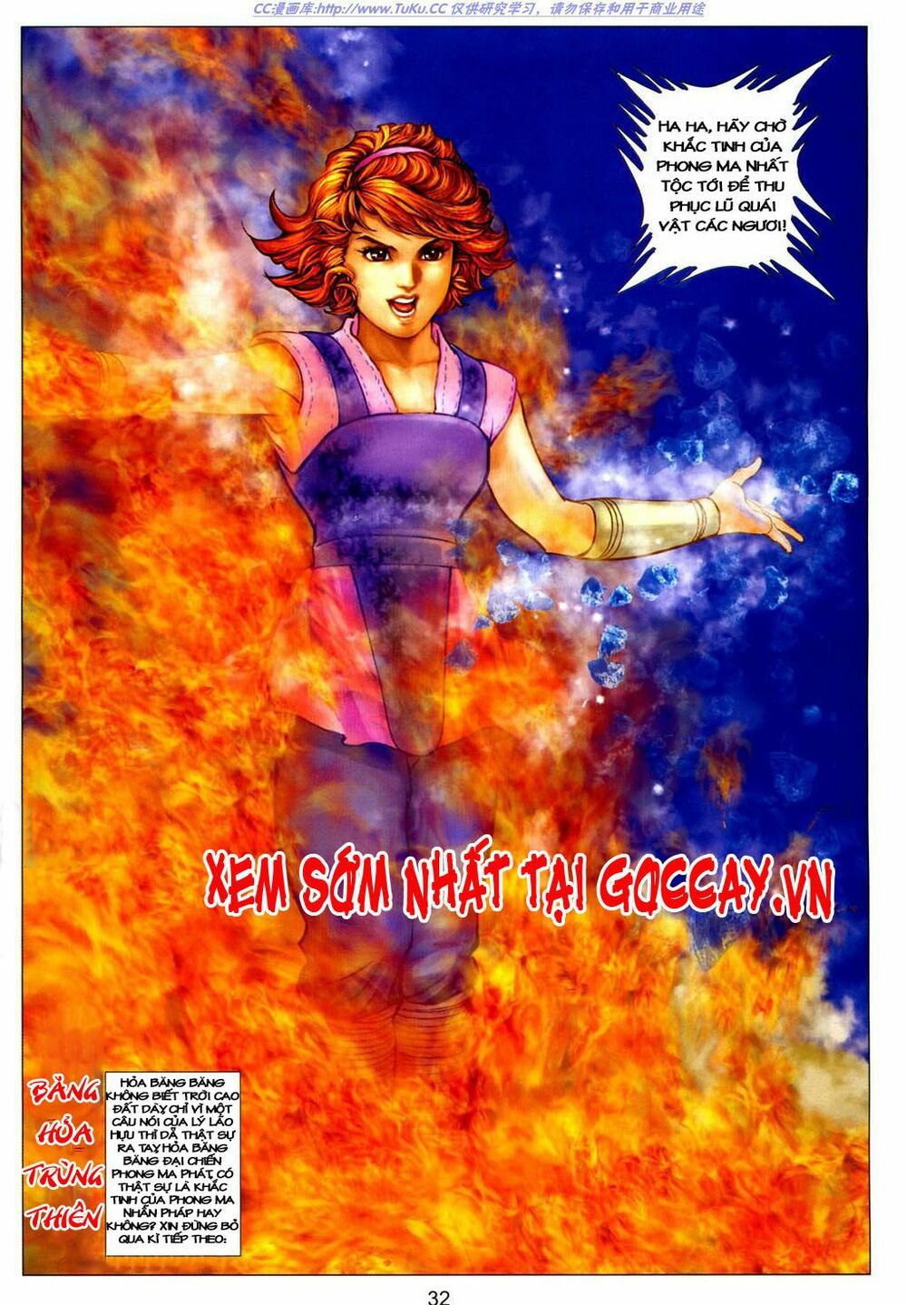 Tuyệt Thế Vô Song 2: Chapter 15