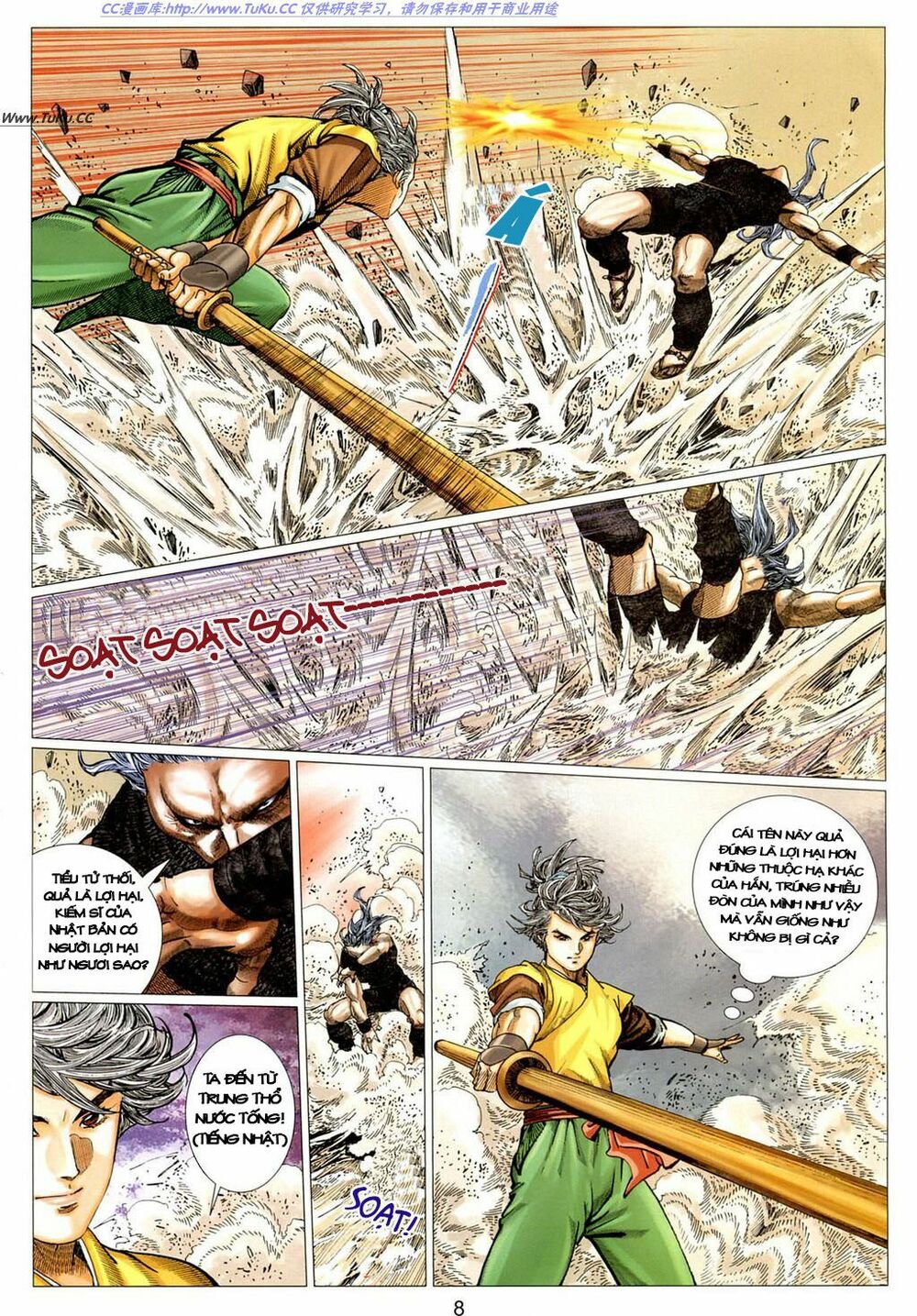 Tuyệt Thế Vô Song 2: Chapter 15