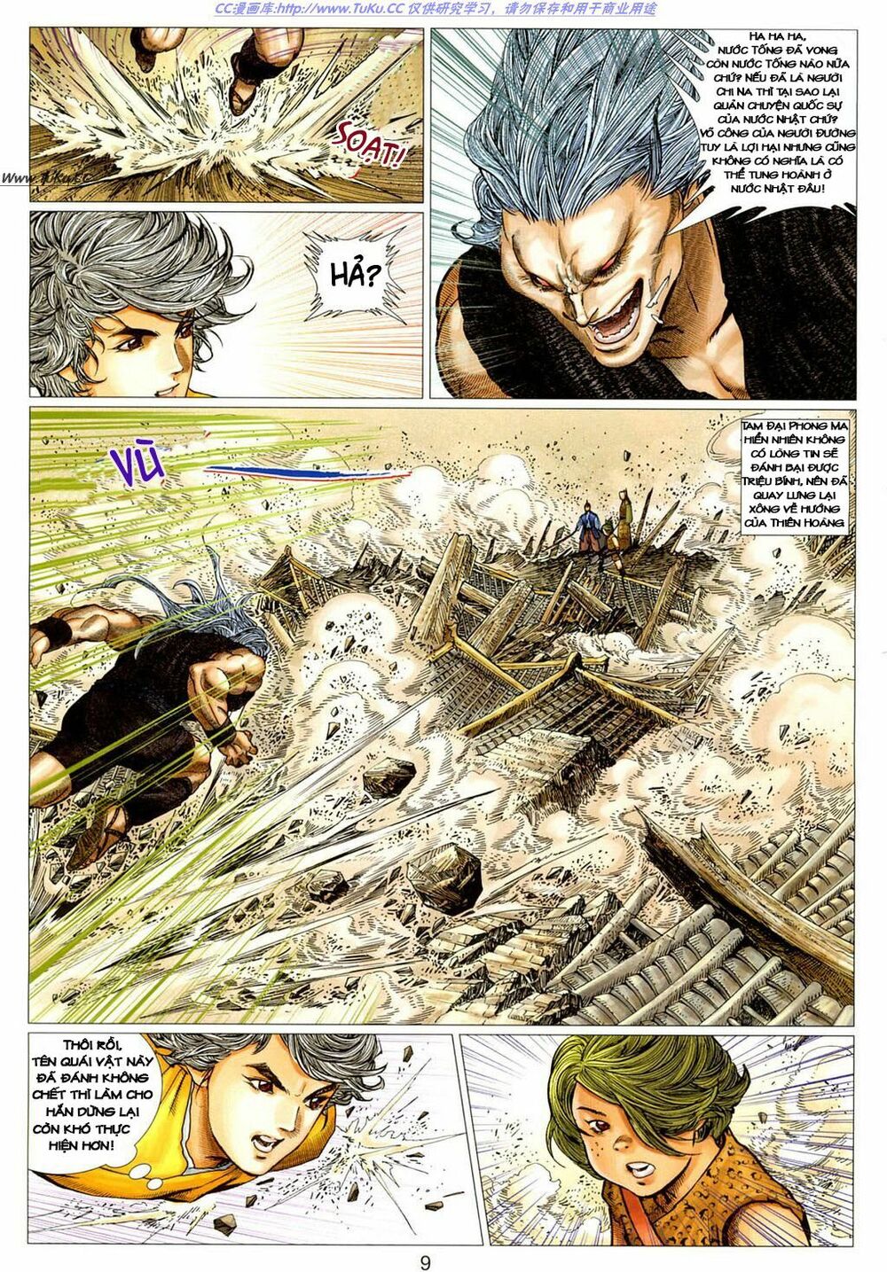 Tuyệt Thế Vô Song 2: Chapter 15
