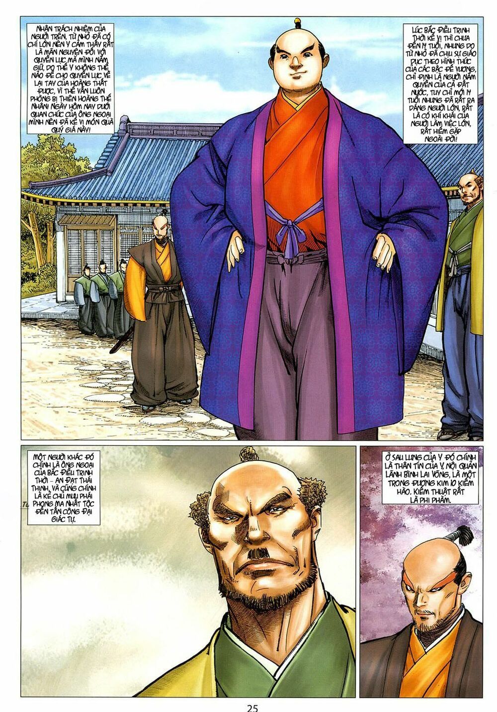 Tuyệt Thế Vô Song 2: Chapter 16