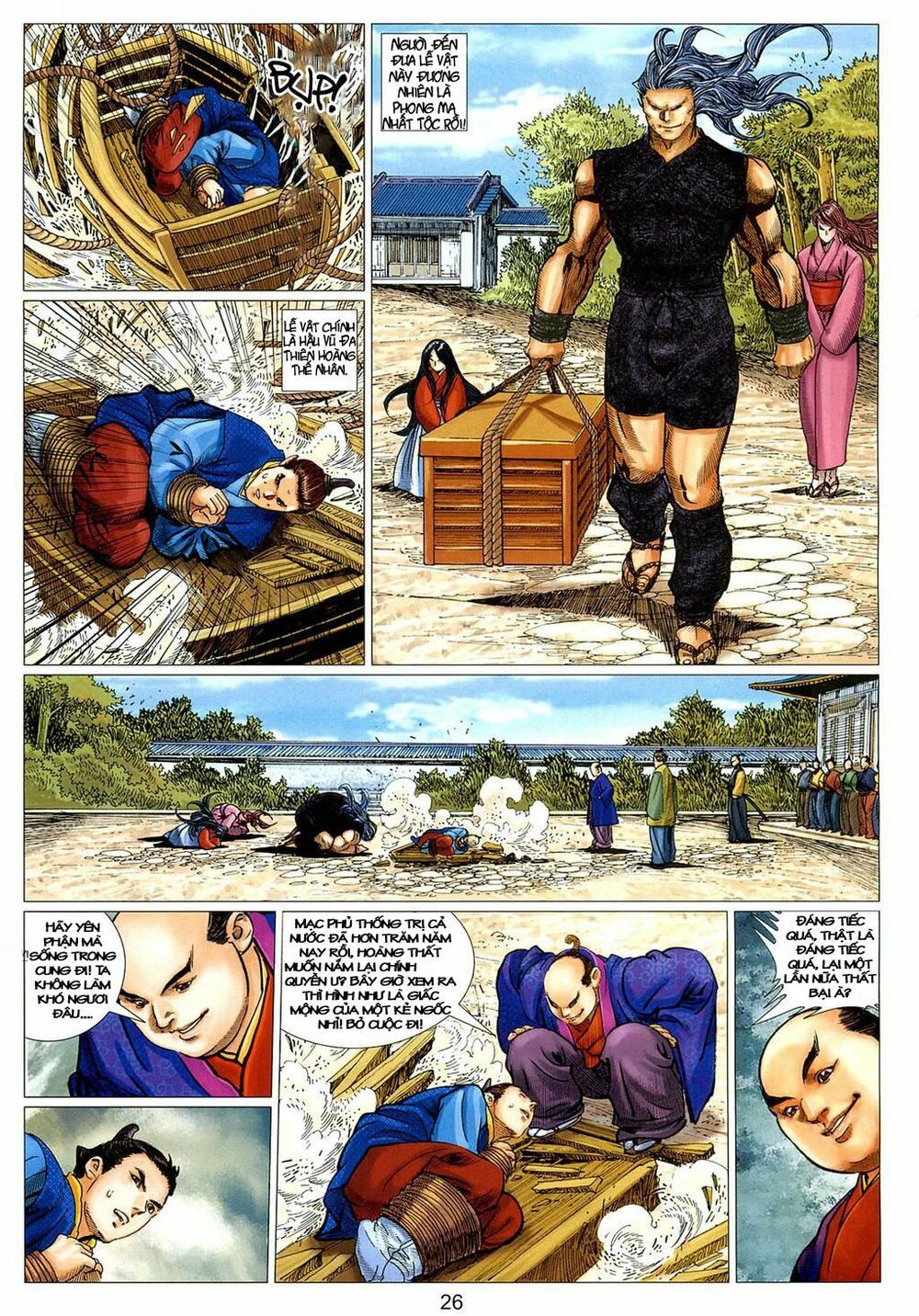 Tuyệt Thế Vô Song 2: Chapter 16