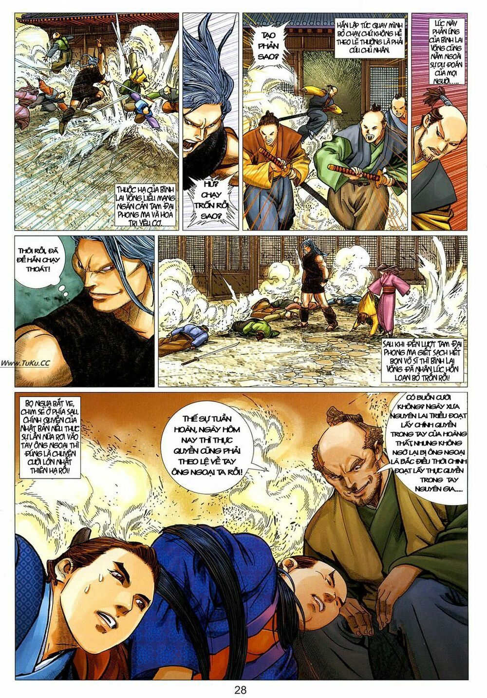 Tuyệt Thế Vô Song 2: Chapter 16