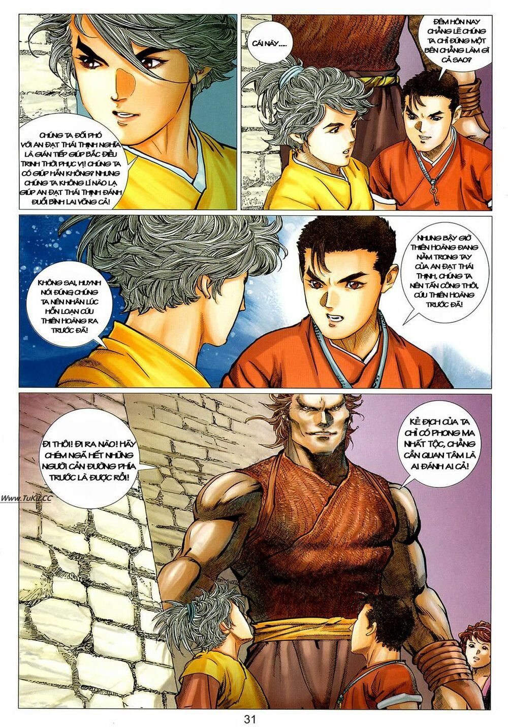 Tuyệt Thế Vô Song 2: Chapter 16