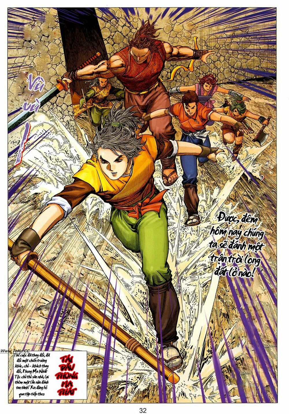 Tuyệt Thế Vô Song 2: Chapter 16