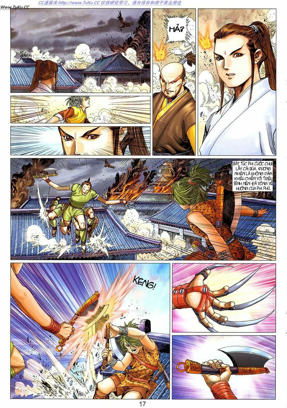 Tuyệt Thế Vô Song 2: Chapter 17