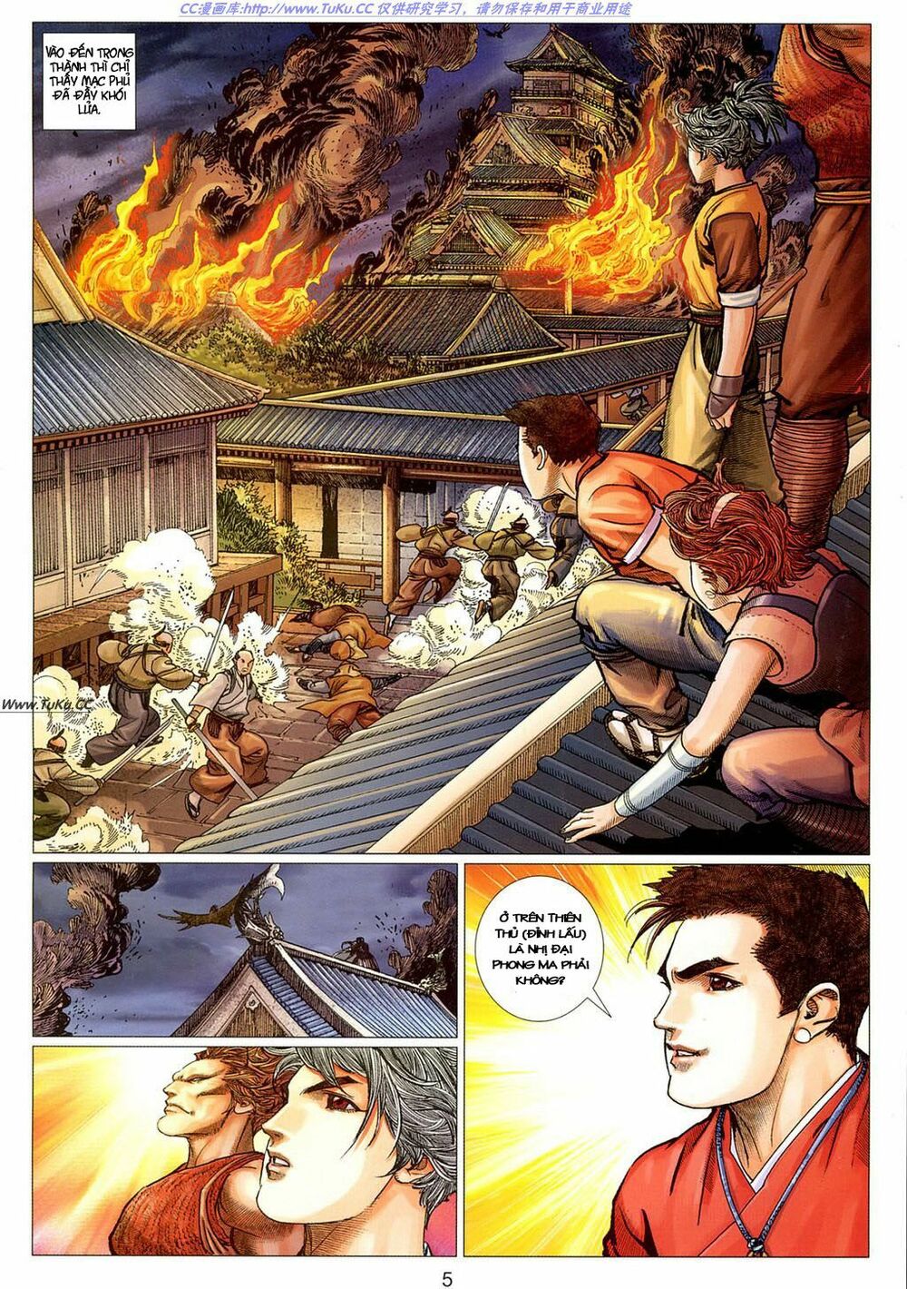 Tuyệt Thế Vô Song 2: Chapter 17