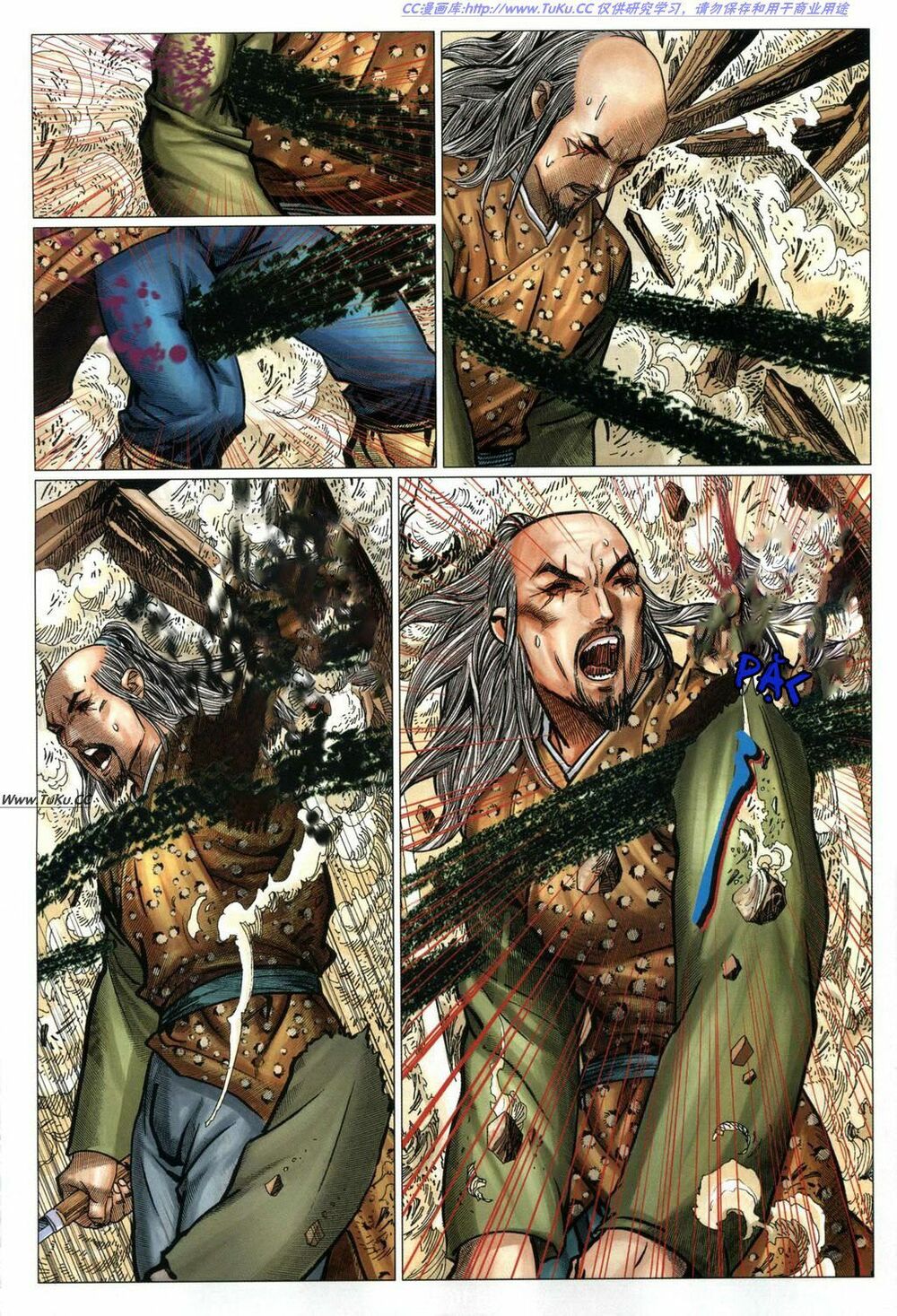 Tuyệt Thế Vô Song 2: Chapter 18