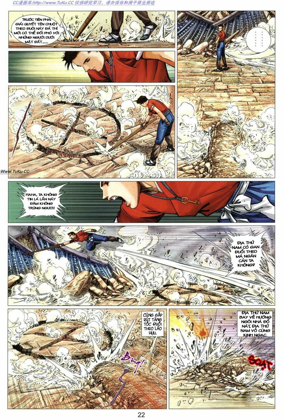 Tuyệt Thế Vô Song 2: Chapter 18