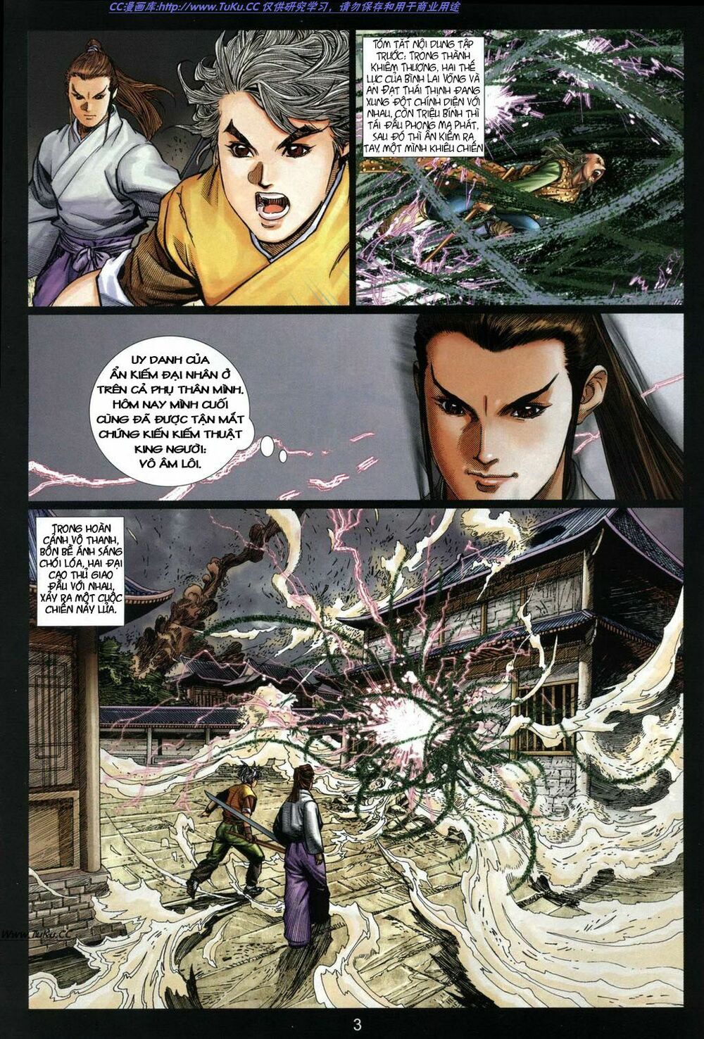 Tuyệt Thế Vô Song 2: Chapter 18