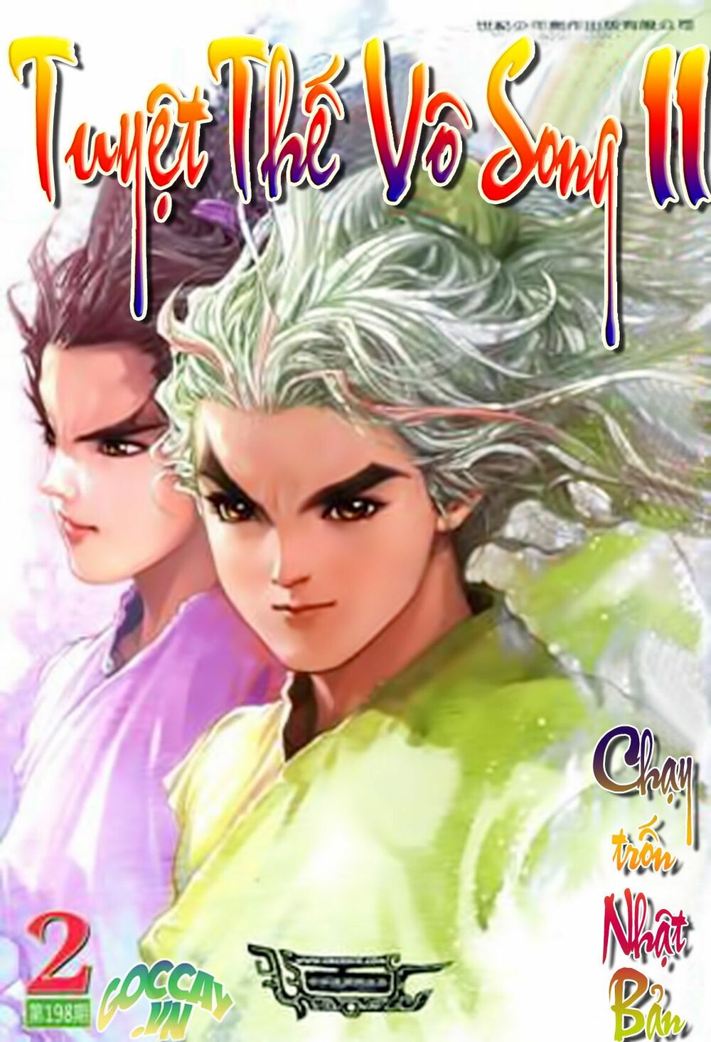 Tuyệt Thế Vô Song 2: Chapter 2