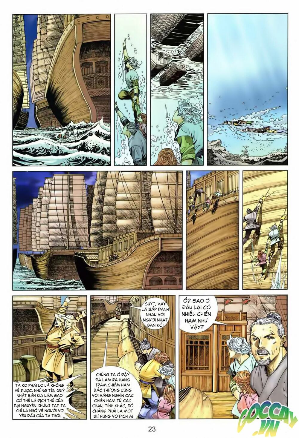 Tuyệt Thế Vô Song 2: Chapter 2