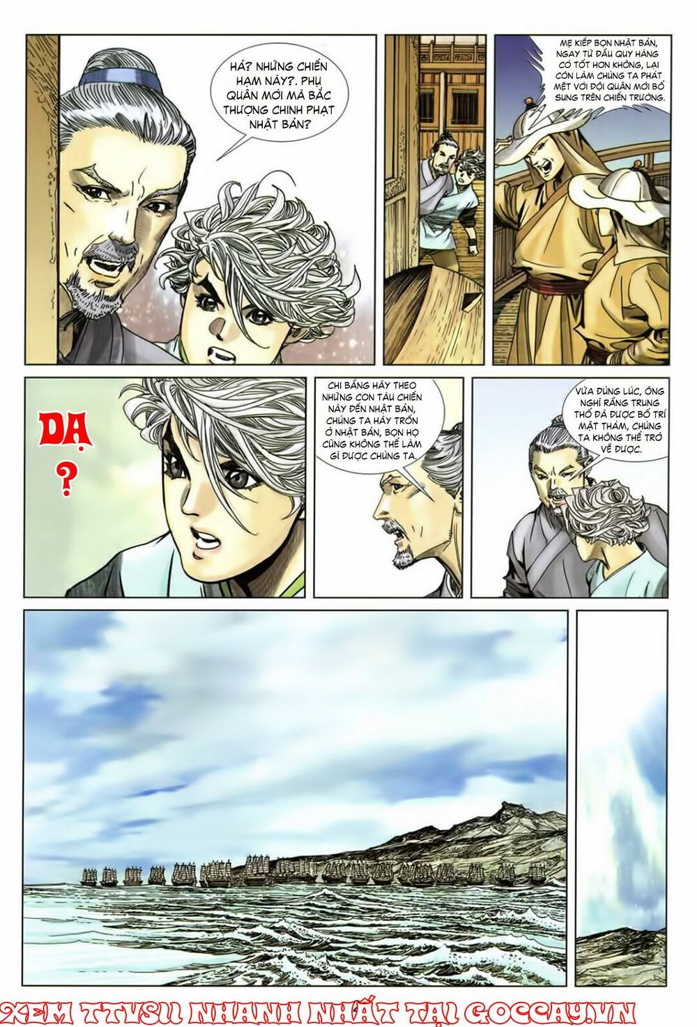 Tuyệt Thế Vô Song 2: Chapter 2