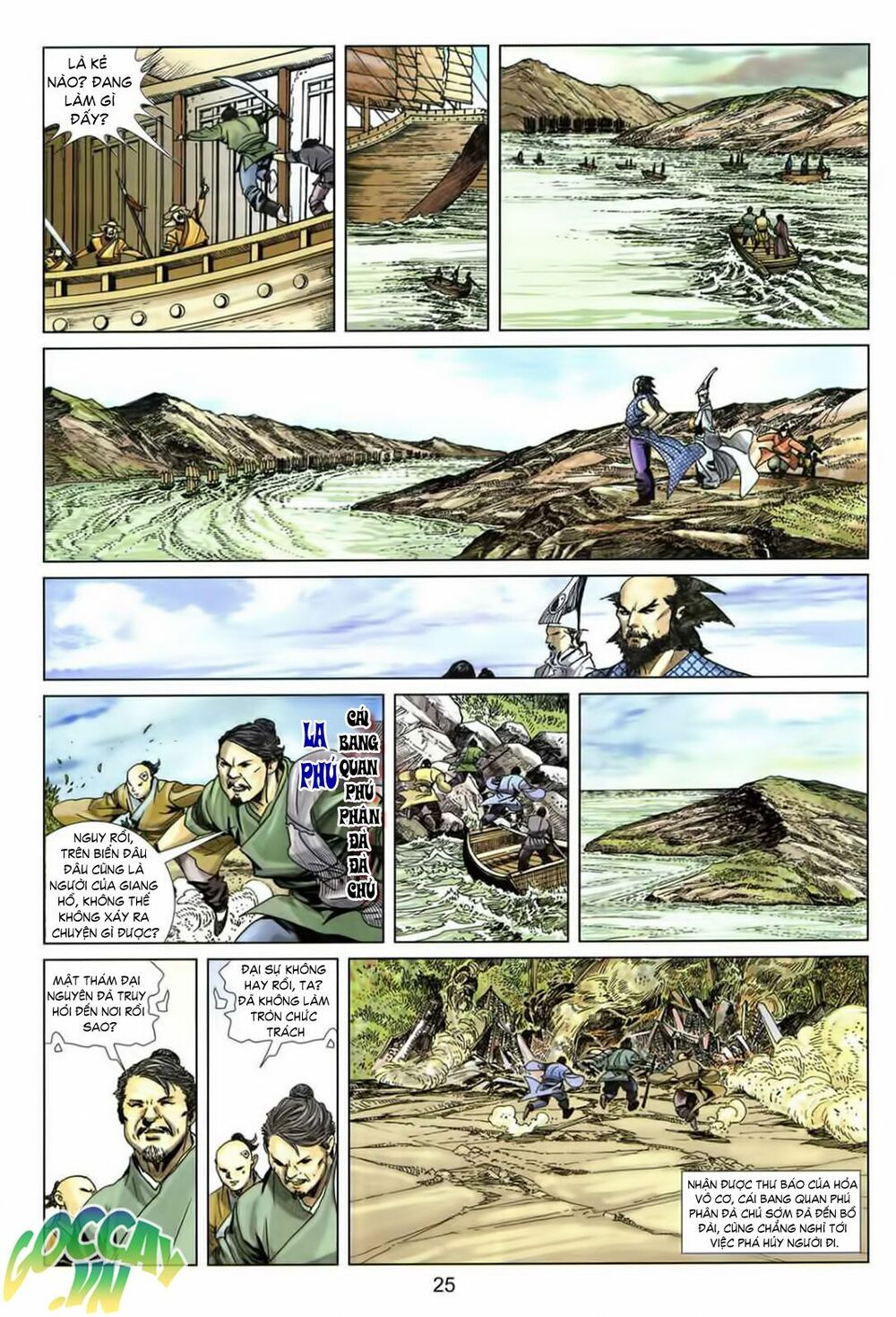 Tuyệt Thế Vô Song 2: Chapter 2