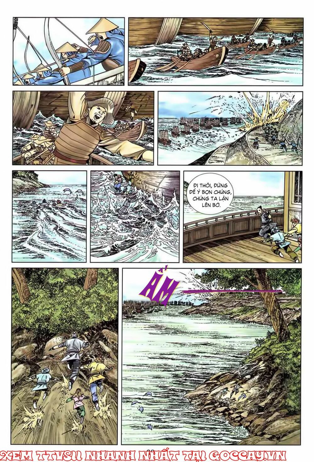 Tuyệt Thế Vô Song 2: Chapter 2