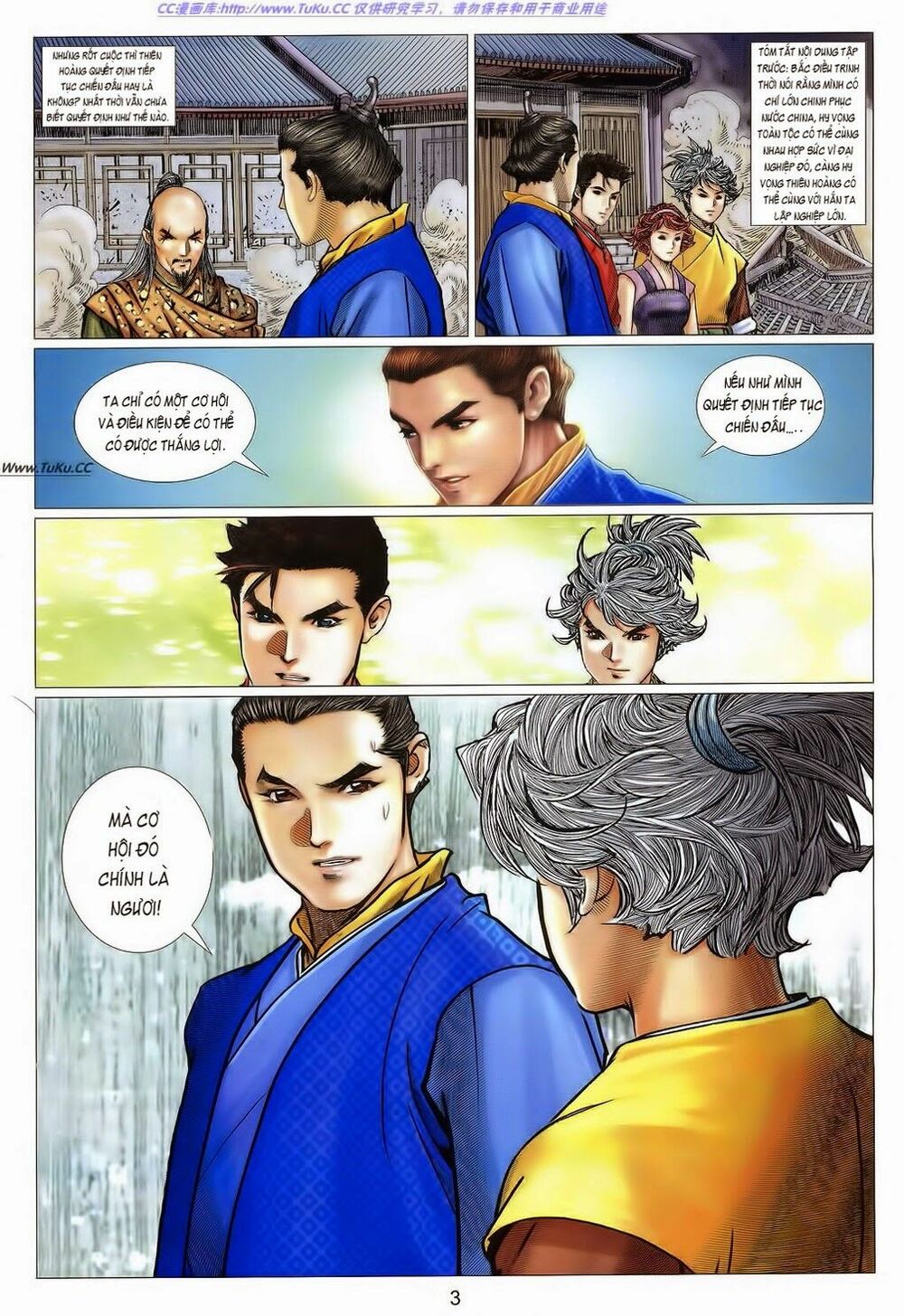 Tuyệt Thế Vô Song 2: Chapter 21