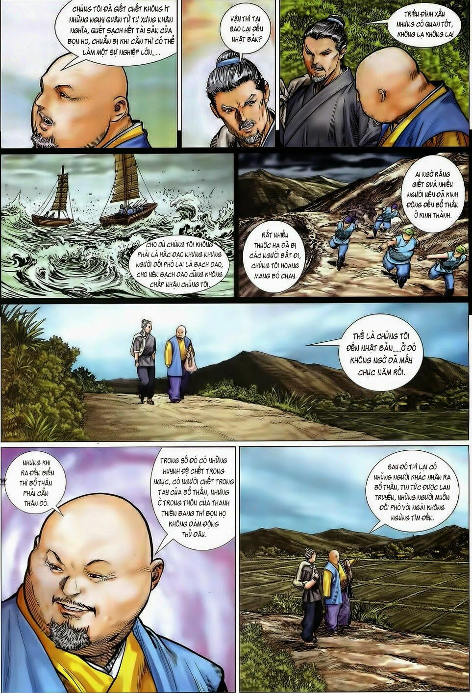 Tuyệt Thế Vô Song 2: Chapter 21
