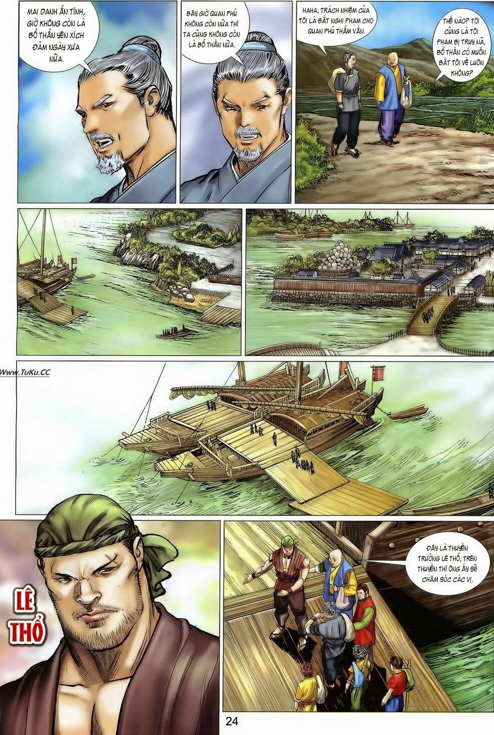 Tuyệt Thế Vô Song 2: Chapter 21