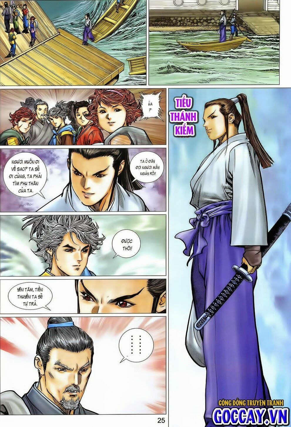 Tuyệt Thế Vô Song 2: Chapter 21