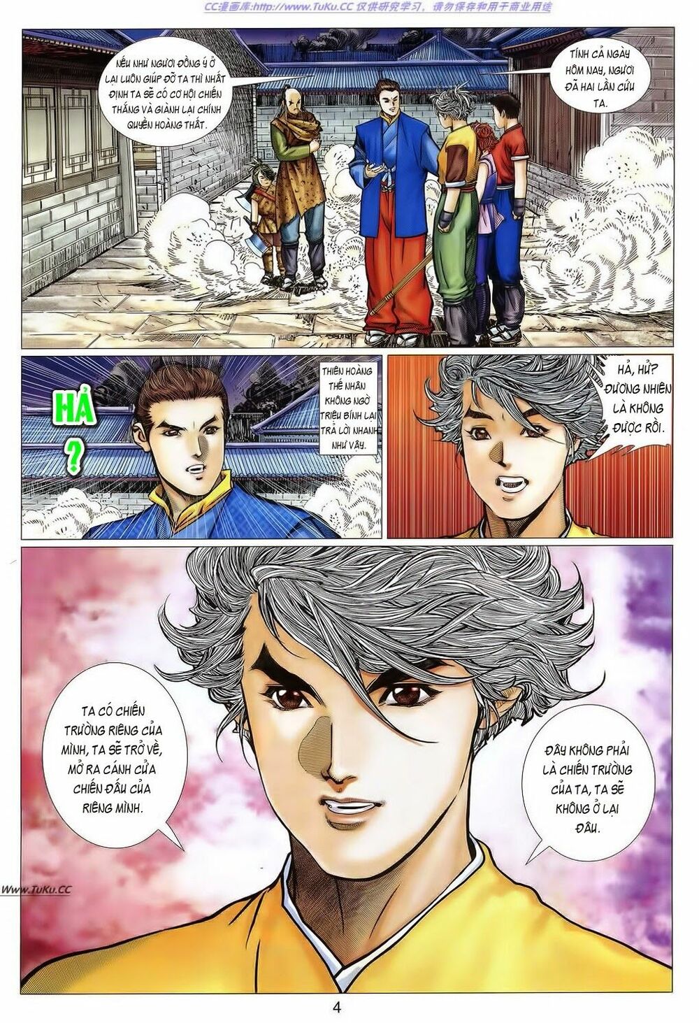 Tuyệt Thế Vô Song 2: Chapter 21