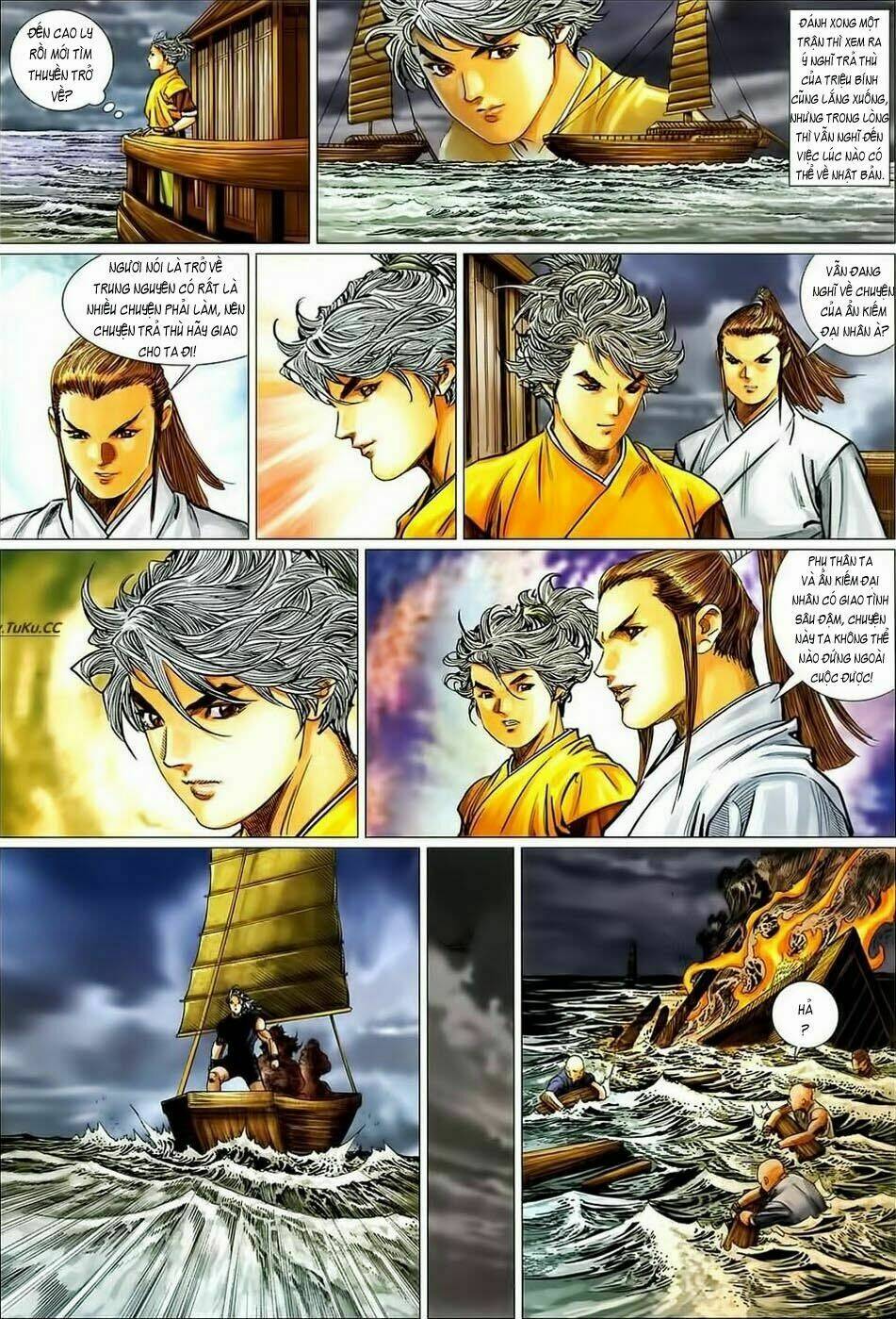 Tuyệt Thế Vô Song 2: Chapter 22