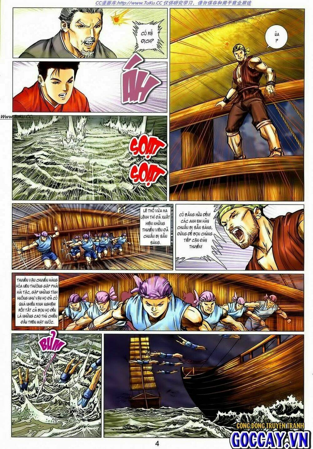 Tuyệt Thế Vô Song 2: Chapter 22