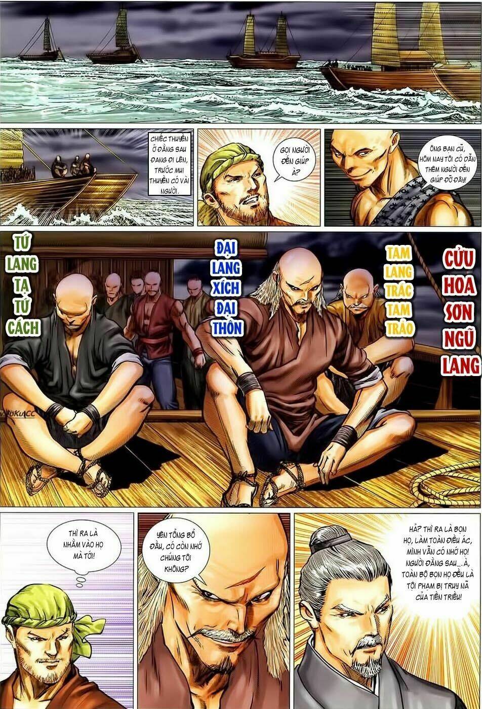 Tuyệt Thế Vô Song 2: Chapter 22