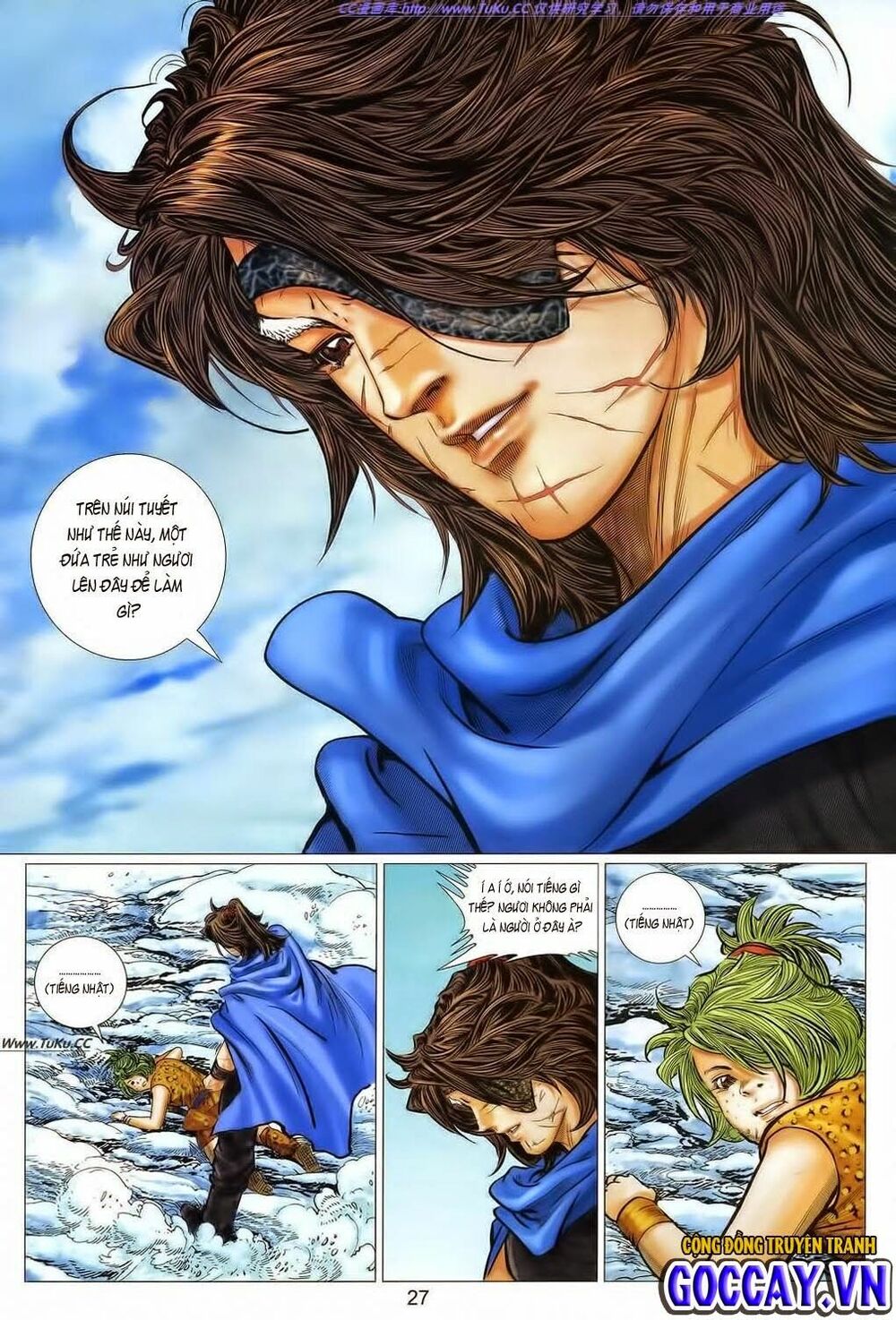 Tuyệt Thế Vô Song 2: Chapter 23