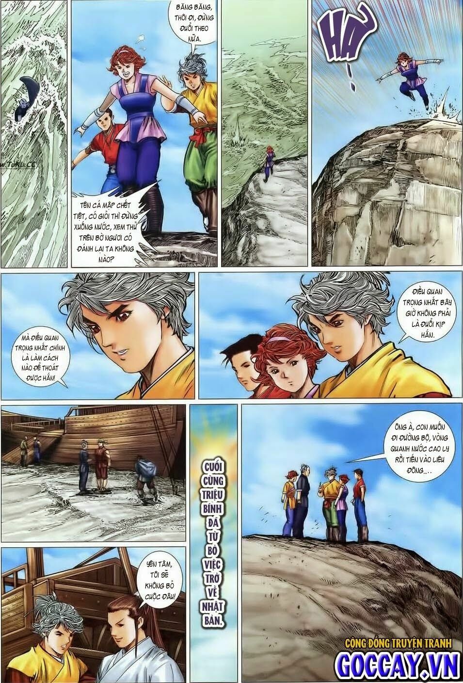 Tuyệt Thế Vô Song 2: Chapter 23