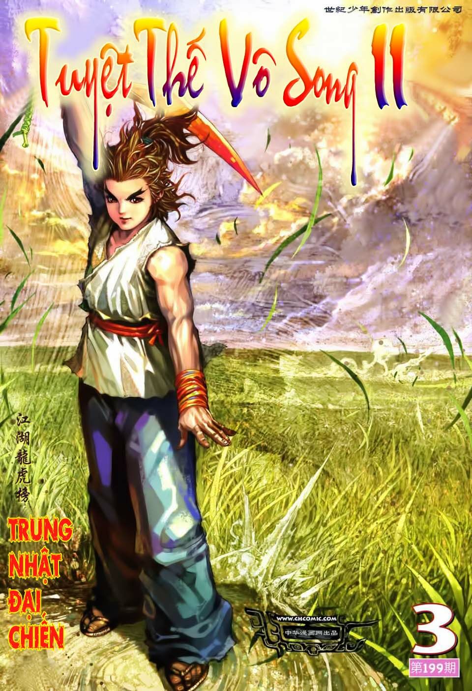 Tuyệt Thế Vô Song 2: Chapter 3