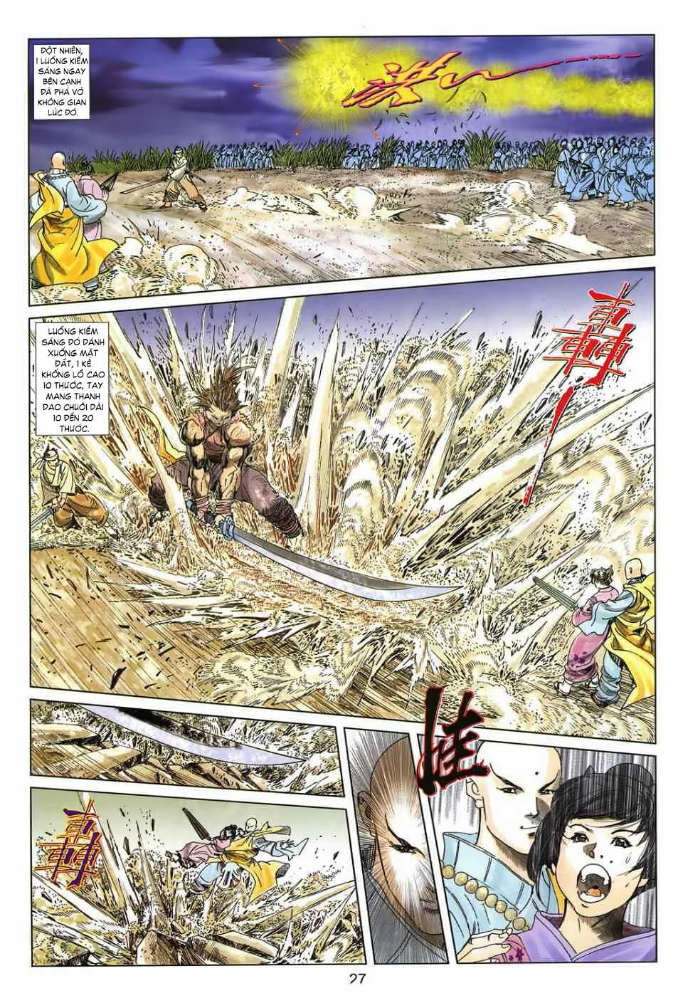 Tuyệt Thế Vô Song 2: Chapter 3