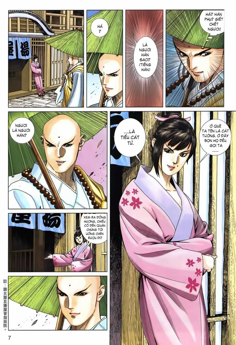 Tuyệt Thế Vô Song 2: Chapter 3