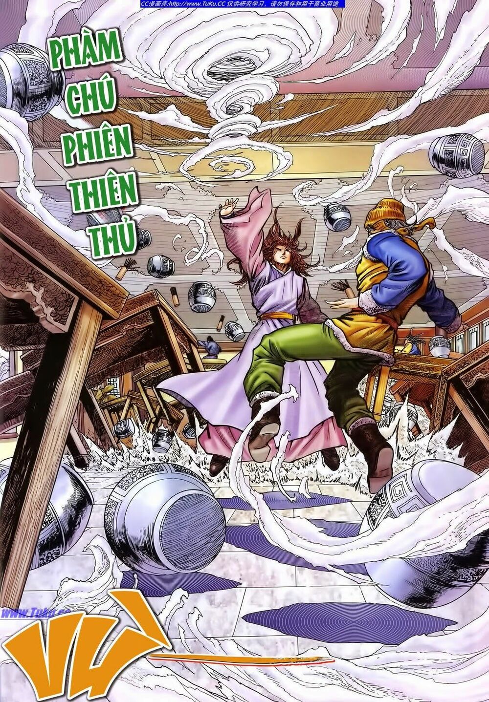 Tuyệt Thế Vô Song 2: Chapter 31