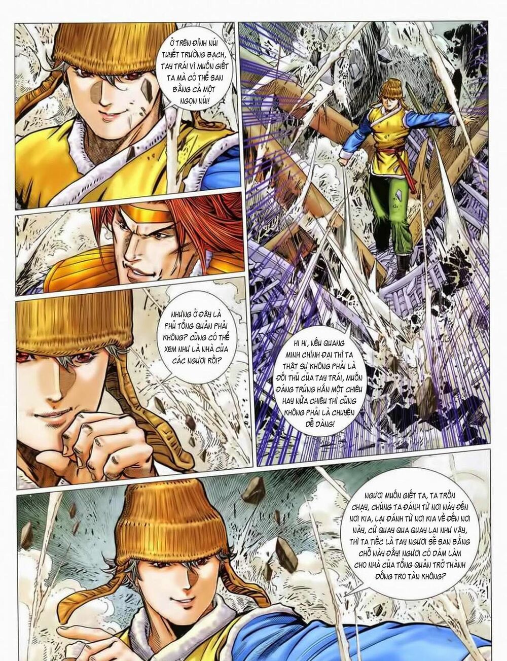 Tuyệt Thế Vô Song 2: Chapter 33