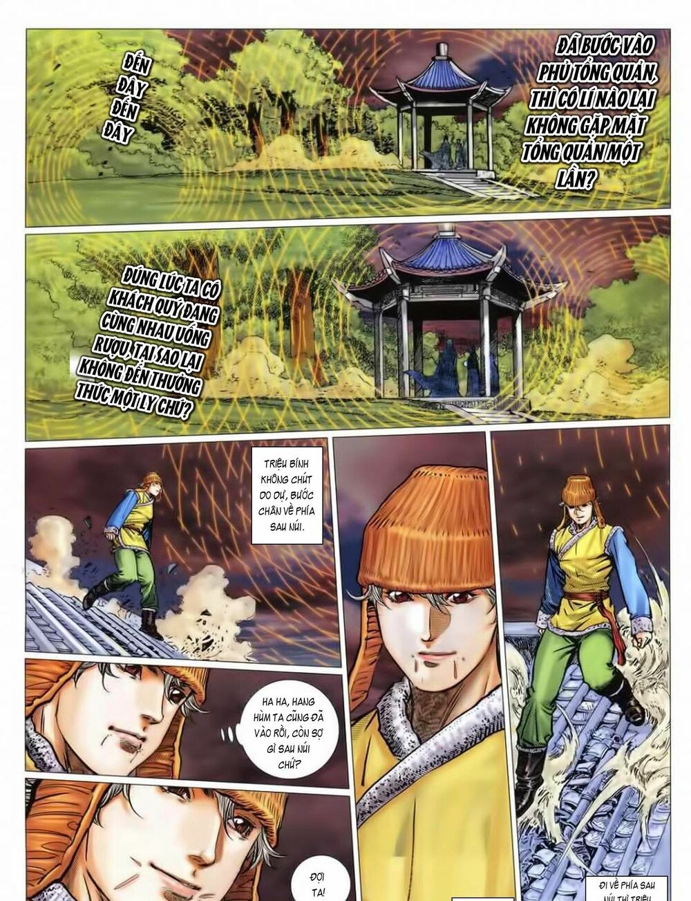 Tuyệt Thế Vô Song 2: Chapter 33