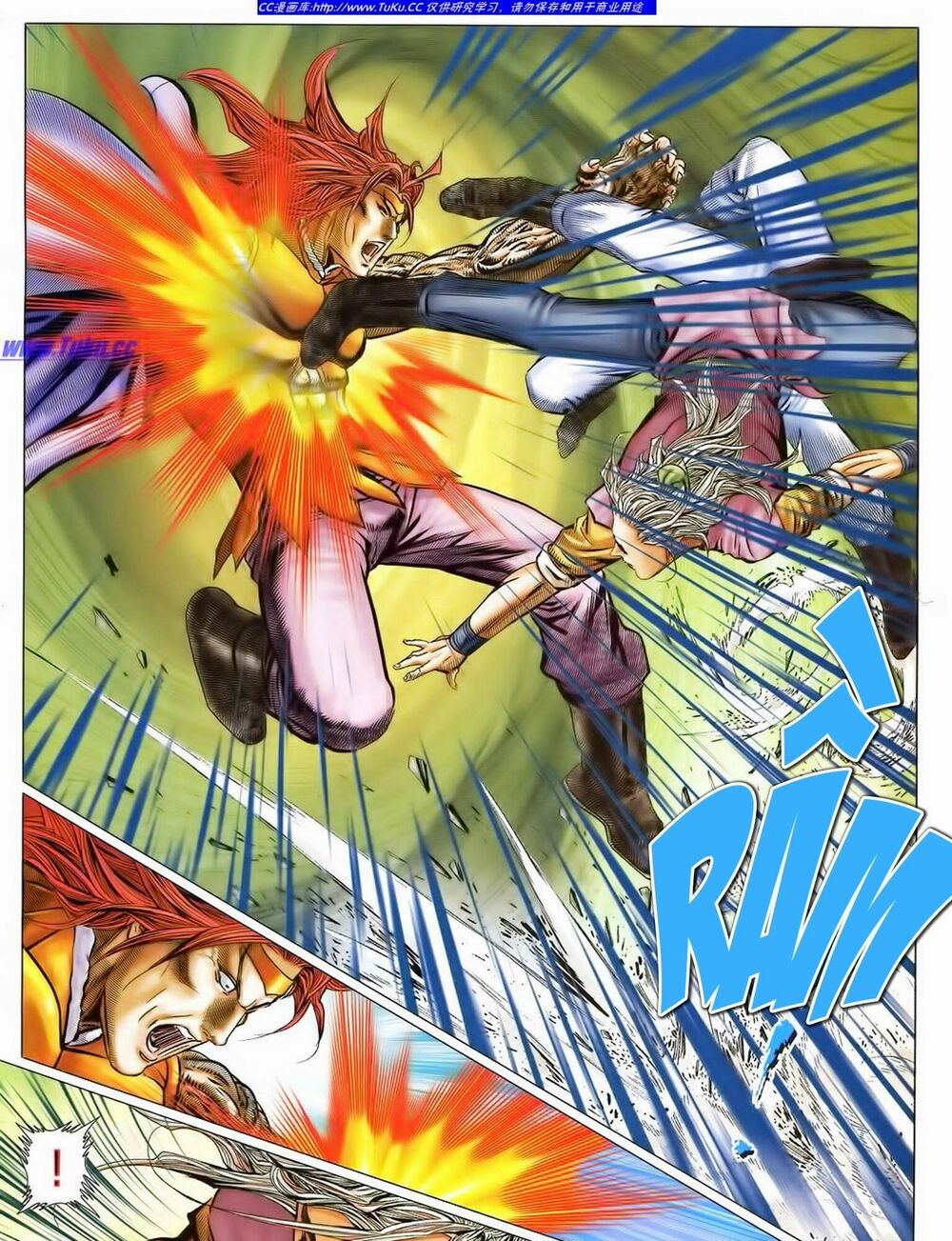 Tuyệt Thế Vô Song 2: Chapter 35