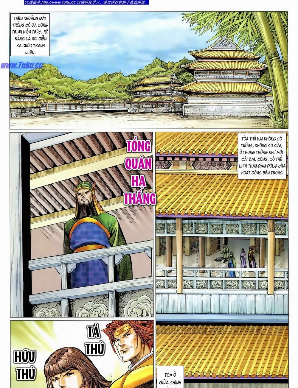 Tuyệt Thế Vô Song 2: Chapter 37